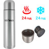 Термос TATONKA HOT&COLD STUFF 1.0L 4160.000